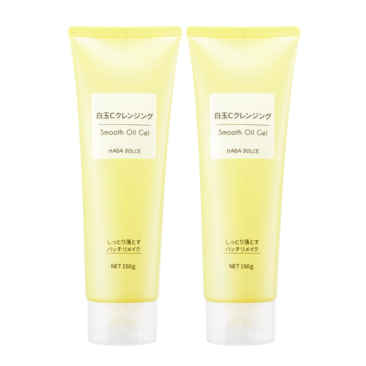 

[HADA DOLCE Official] Shiratama C Cleansing Smooth Oil Gel 150g, Instant Cleansing, No Need for Double Cleansing, Waterproof (Set of 2)