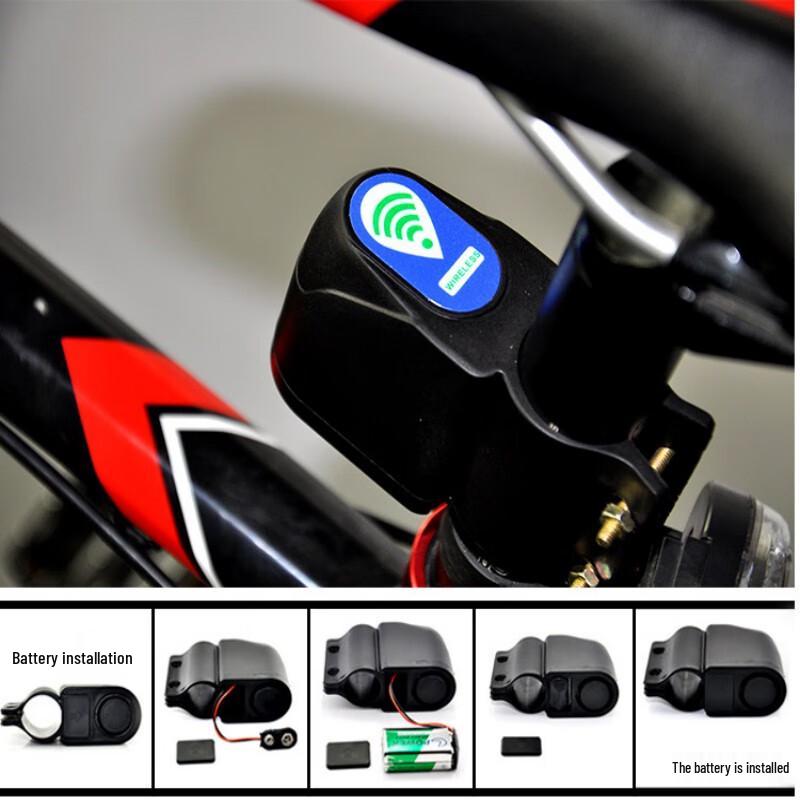 Lishi Blocco Allarme Remoto per Bicicletta