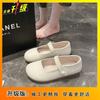 2025 New French Shallow Mouth Mary Jane Soft Bottom Half Drag Women Wear Gentle Temperament Single Shoes Flat Slippers In Summer