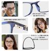 Fashion blue light blocking blue light blue [Dollger] glasses, glasses, men's glasses, non-prescription, blocking, ultra-lightweight 16g, women's,
