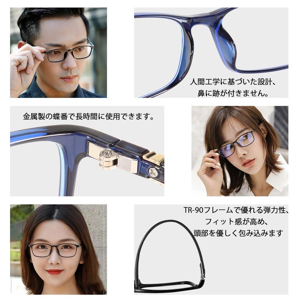 Fashion blue light blocking blue light blue [Dollger] glasses, glasses, men's glasses, non-prescription, blocking, ultra-lightweight 16g, women's,