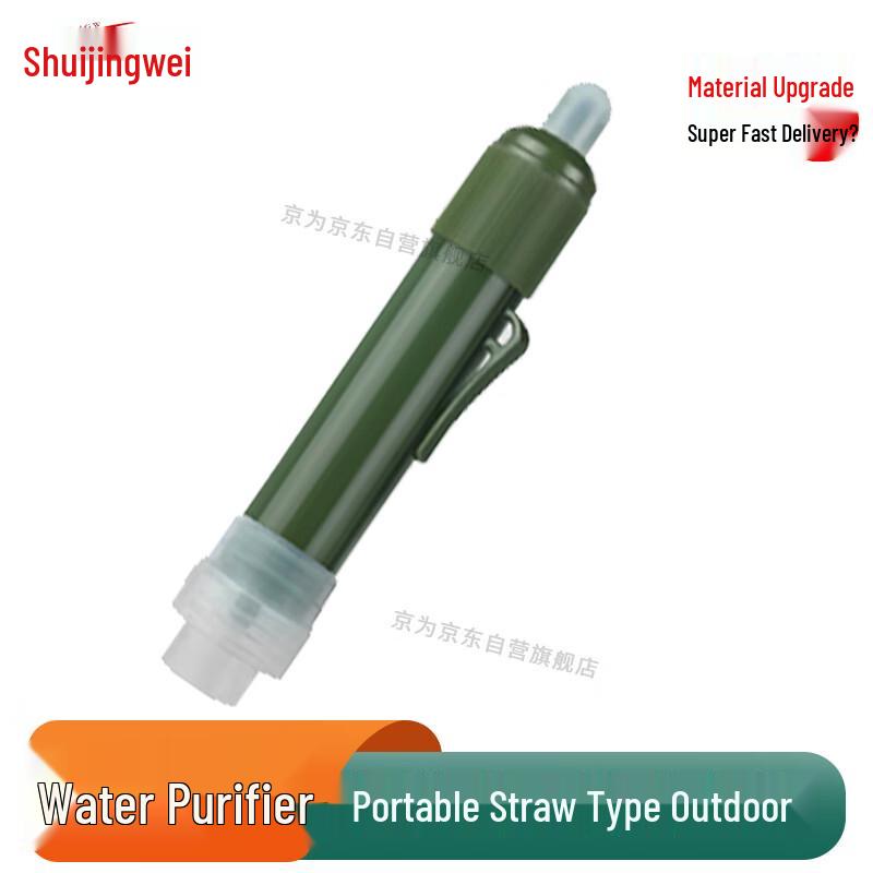 Outdoor Portable Water Purification & Filtration Systems