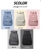 Trendy Japanese Korean Style Large Capacity School Backpack for Teens