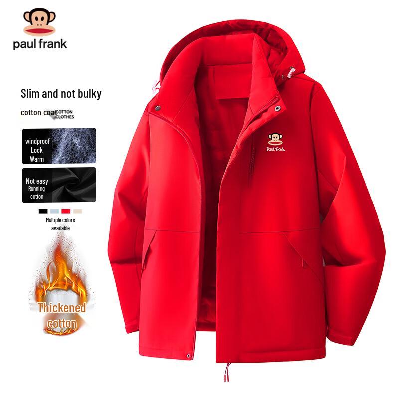 Paul Frank Men s Detachable Hooded Padded Winter Jacket M