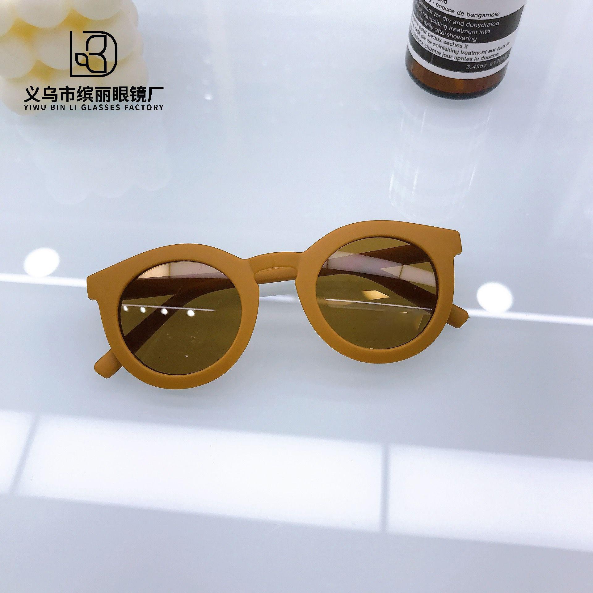 

2025 New Sun Shading Oval Frame Children s Fashion Street Photography Version Sunglasses For Boys And Girls