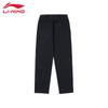 Li-Ning Men's AYKT907 Comfortable Black Track Pants