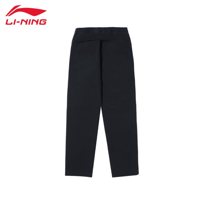 Li-Ning Men's AYKT907 Comfortable Black Track Pants