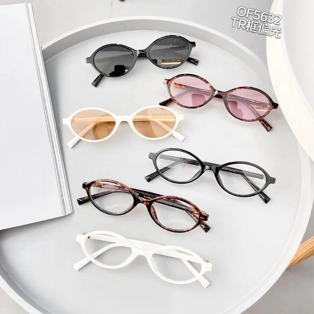 Nuovi Occhiali da Sole Montatura Ovale Classici da Uomo Vintage Occhiali da Sole da Donna per Esterno Tempo Libero Occhiali Lenti UV400