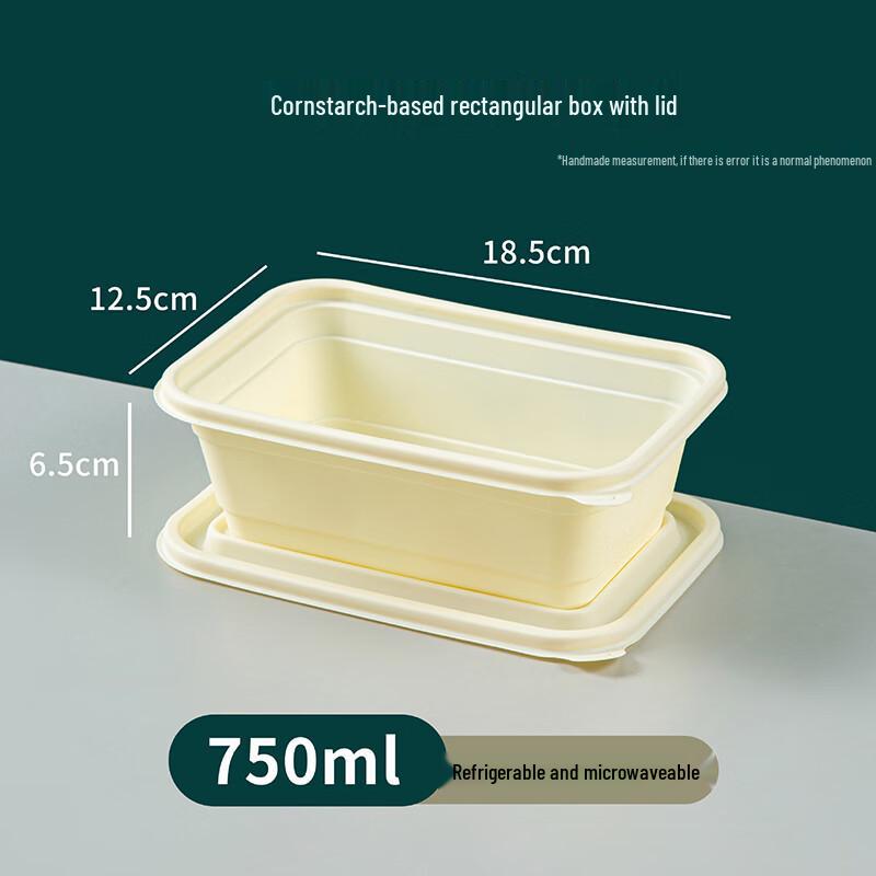 

Degradable Multi-Compartment Disposable Meal Box