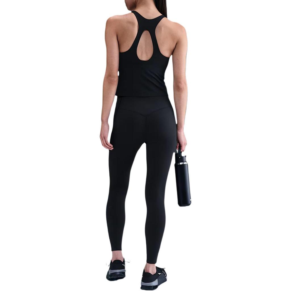 Nike Universa Women's Medium Support Padded Sports Bra Tank IF0951-010