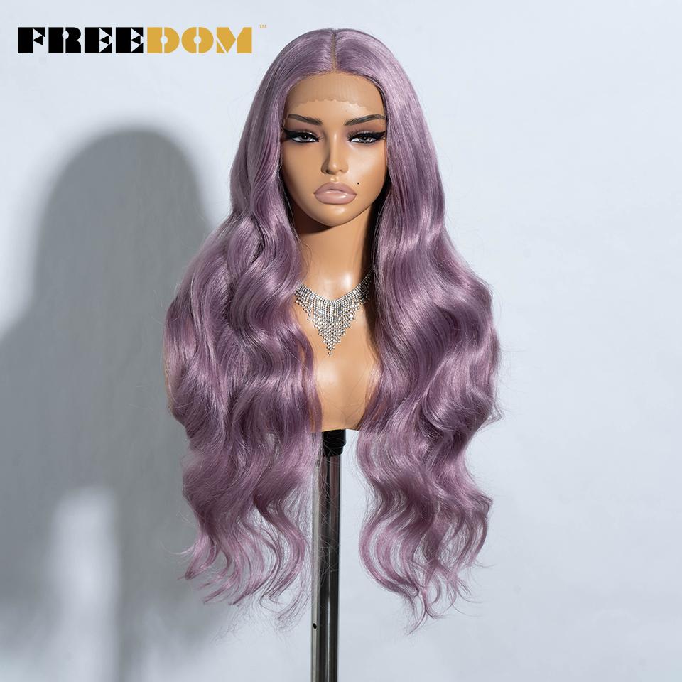 FREEDOM Synthetic Lace Front Wigs For Women Long Wavy 30" Body Wavy Long T Part Lace Wig Ombre Blonde Ginger Blue Cosplay Wig