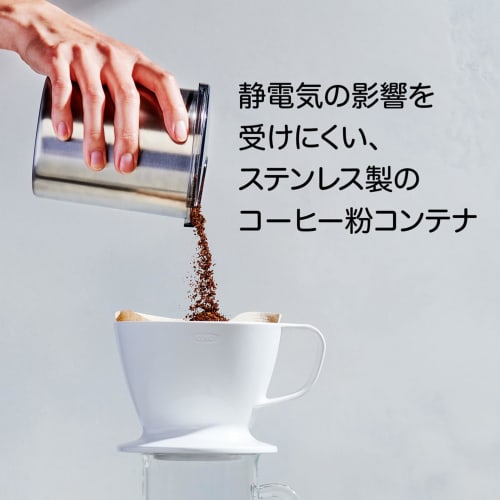 OXO BREW Electric Coffee Mill with Timer, Grinder, Domestic Model