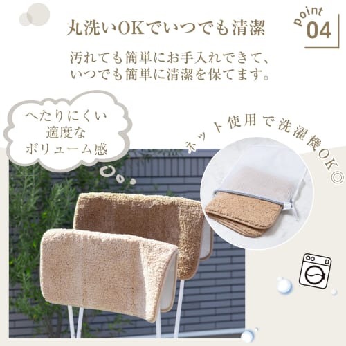 Washable, Wipeable Toilet Mat, Absorbent, Quick-drying, Non-slip, Solid Color, Stylish, Space-saving Toilet Carpet, Regular Size 55x60cm, Available In