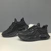 New ModelMen'S Summer Platform Sports Casual Shoes Versatile Mesh Men'S Shoes Breathable Increase Trend Dad Shoes Men