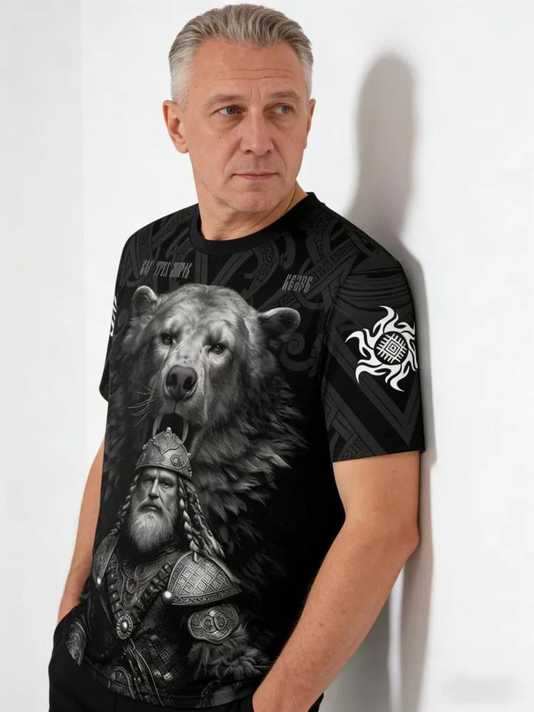 Men's Black and White Norse Graphic Tee, Viking Warrior and Bear with Slavic Runes, All-Over Tribal Print, Casual Short Sleeve