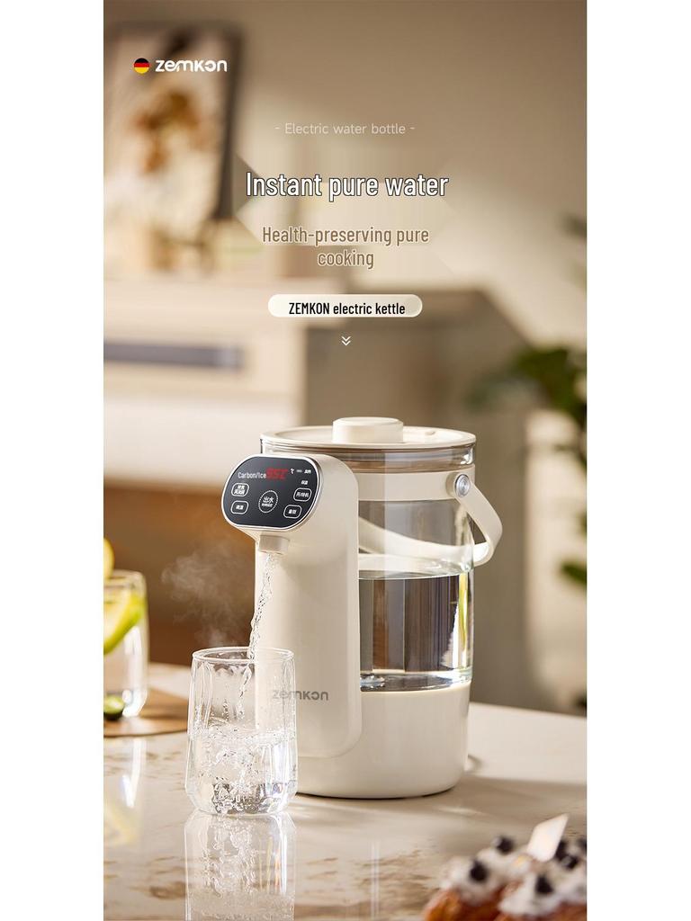 Zemkon Intelligent Electric Water Dispenser: Household Thermos Kettle with Constant Temperature Control