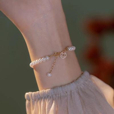 Bracciali – Bracciali con perline