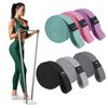 Widerstandsbänder Set, Gestrickte Elastische Klimmzugbänder für Yoga Workout, Starkes Mittleres Leichtes Kraftseil, Home Gym Geschenk