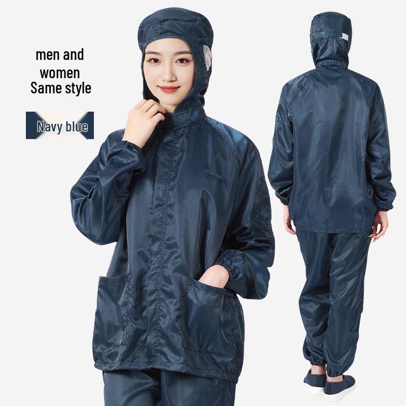 Anti-Static Hooded Split Protective Suit