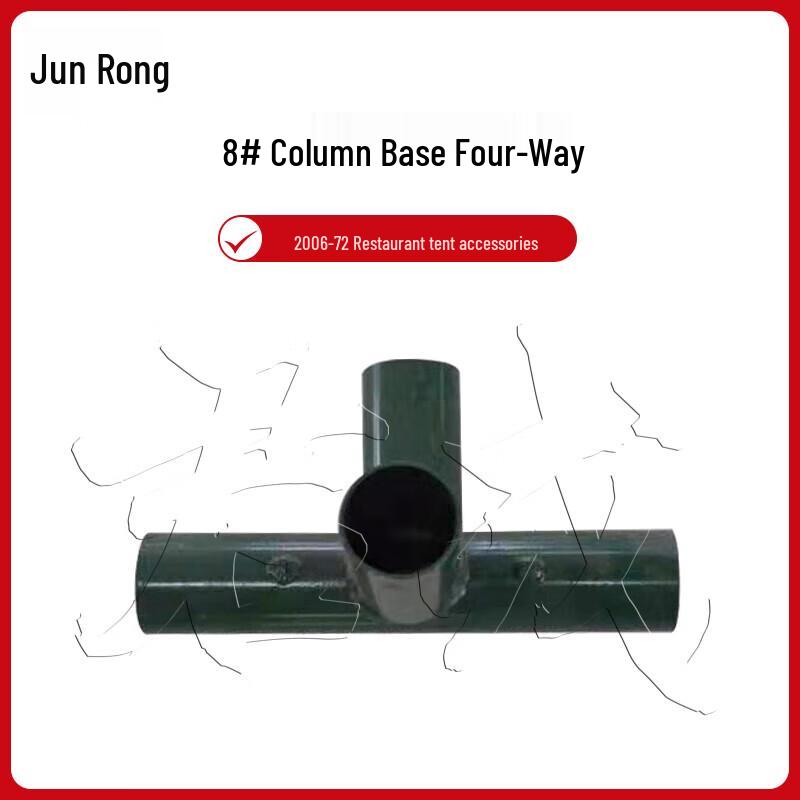 Junrong 2006-72 Restaurant Tent