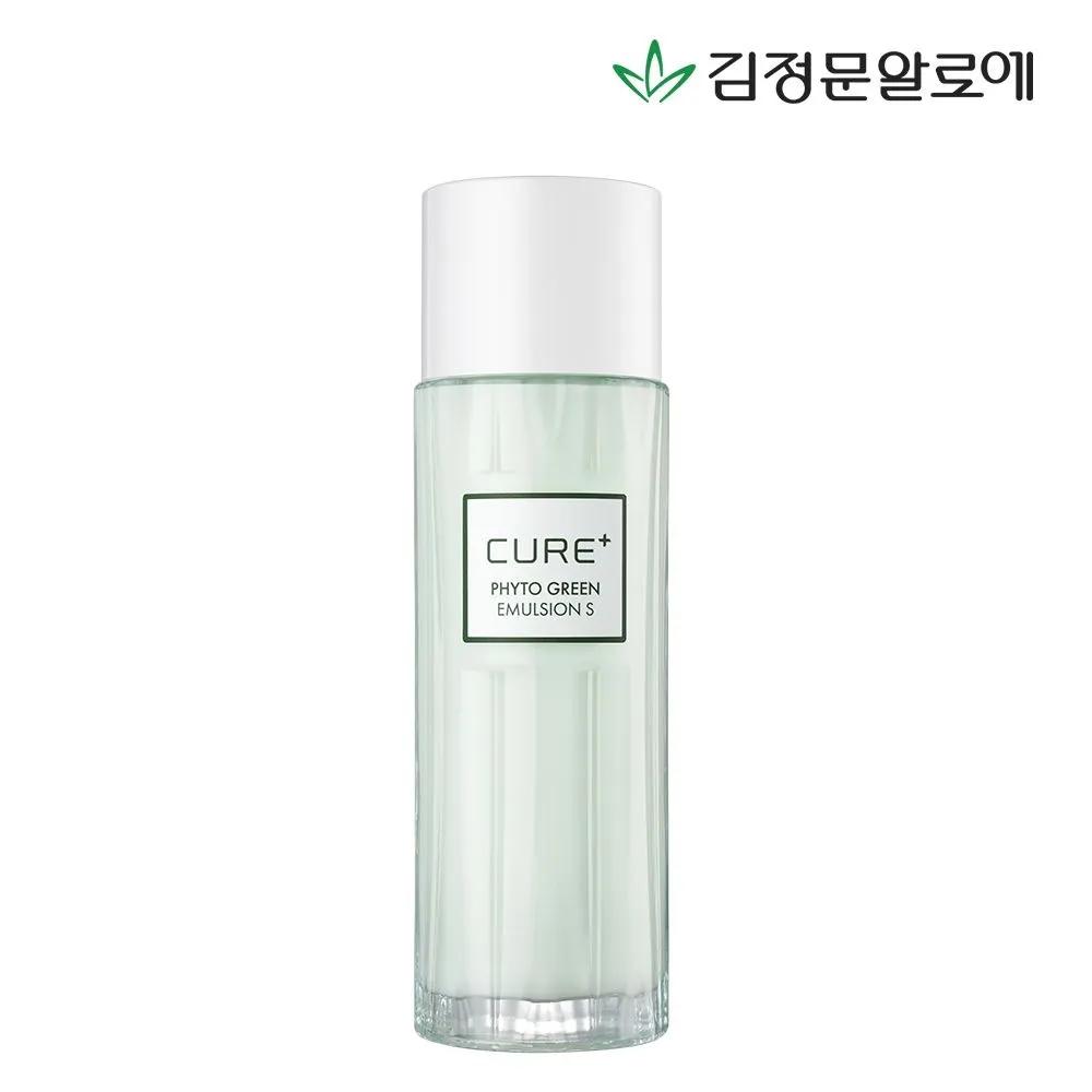 [CURE] Cure Phyto Green S Emulsion 130ml