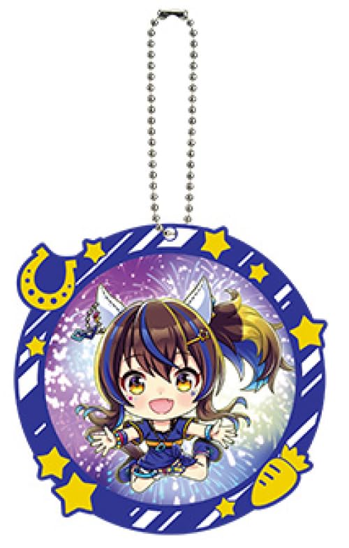 

Ichiban Kuji Uma Musume 11th Edition H Prize [Daitaku Helios]