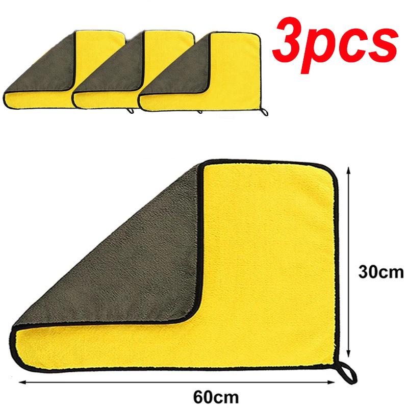 10/5/3/1pcs Thickened Double Layer Microfibre Car Washing Towel Soft Quick Drying Window & Mirror Wiping Rag Cleaning Products