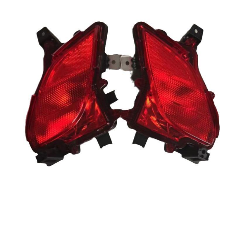 81480-0E060 & 81490-0E060: Rear Bumper Lights for 21st Gen Toyota Highlander