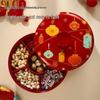 Handun Festive Rotating Snack Tray
