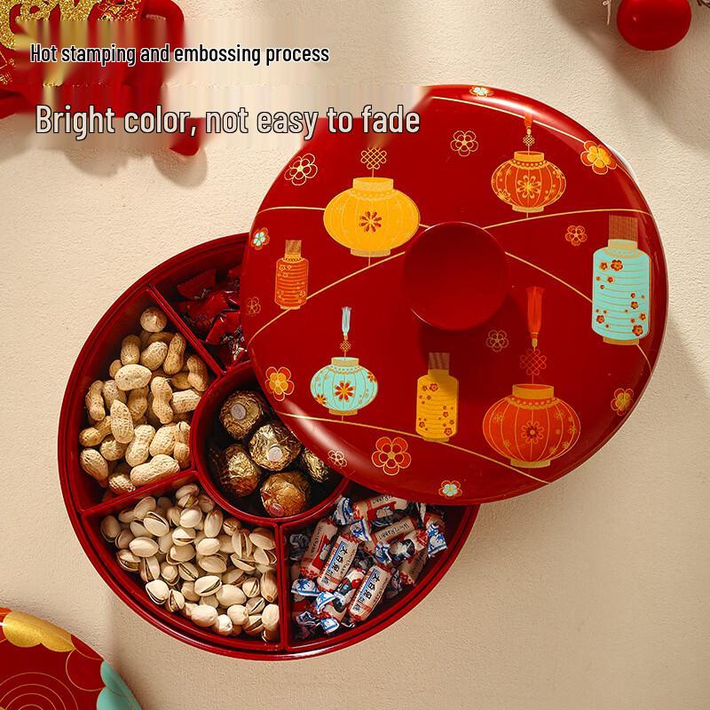Handun Festive Rotating Snack Tray