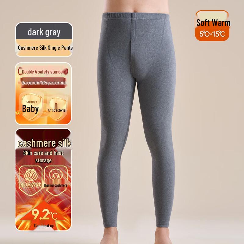 Men's Cashmere Silk Blend Slim Fit Thermal Pants