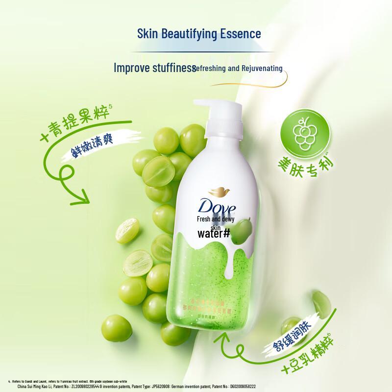 DOVE Essence Fruit Milk Moisturizing Body Wash, Succulent Grapefruit