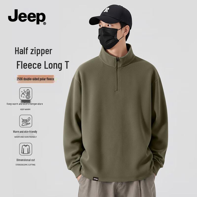 JEEP Men s Half-Zip Fleece Thermal Long Sleeve T-Shirt XL
