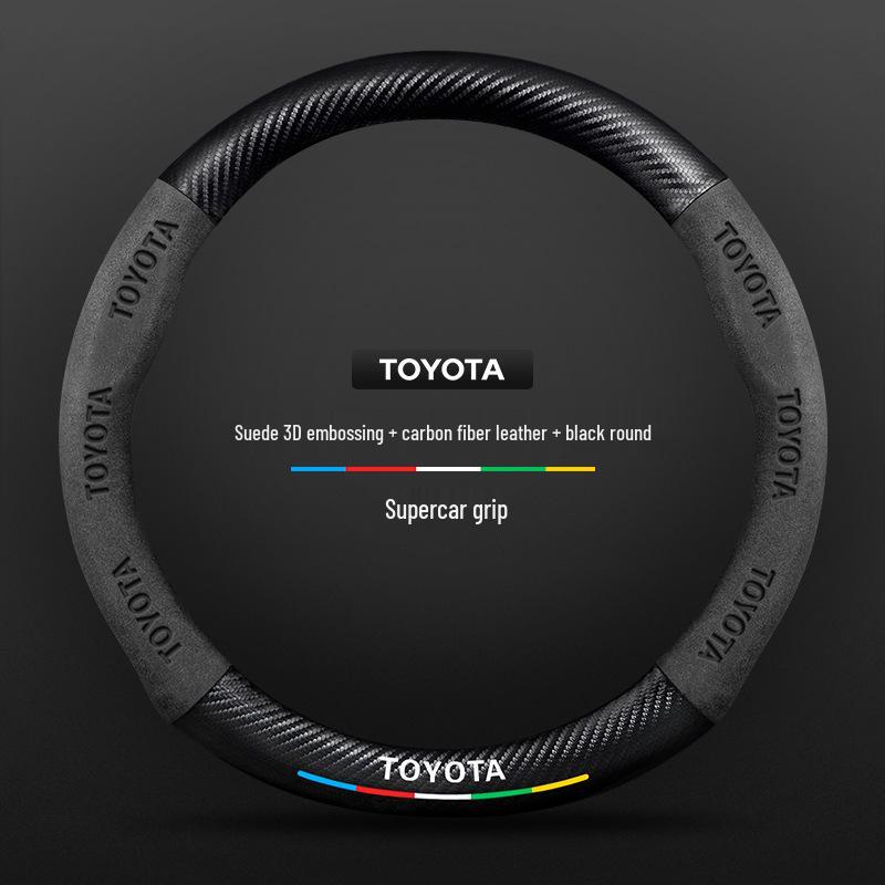 Ultra-Thin Suede Carbon Fiber Steering Wheel Cover for 11-15 Toyota Yizhi