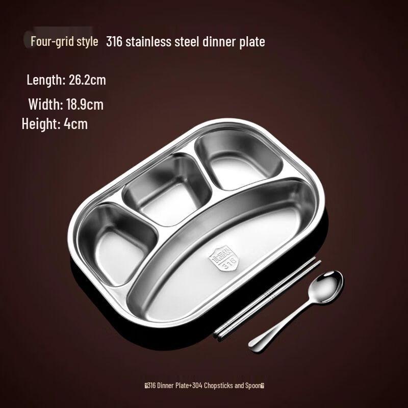 Yilimen 316 Stainless Steel Divided Children s Food Tray & Lunch Box