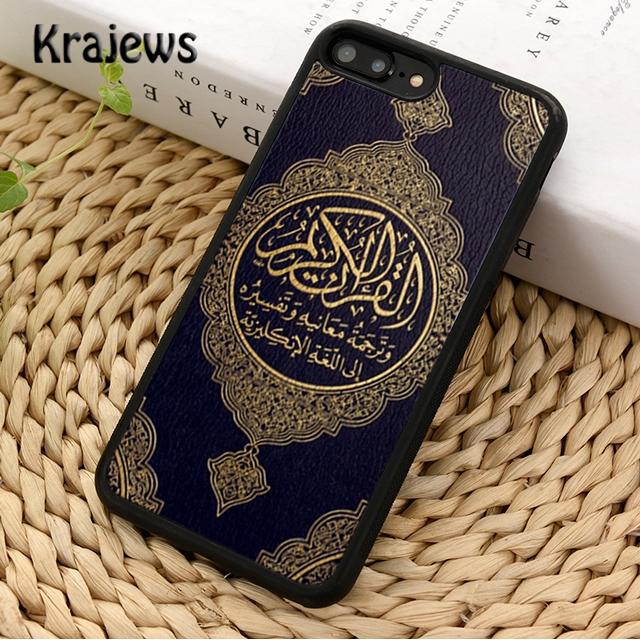 Islam Religious Quraan Arab Phone Case Cover For iPhone 17 Air 16 15 14 Plus 11 12 13 Pro Max