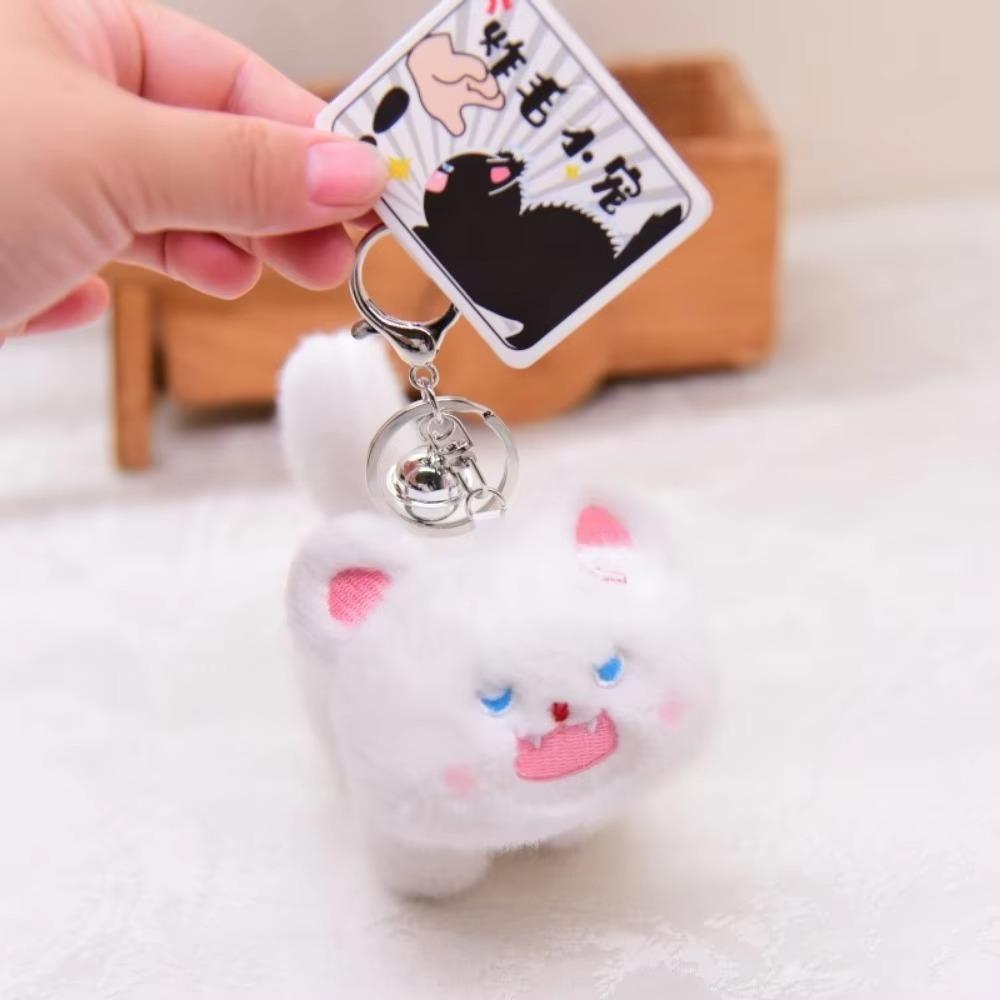 Lovely Cat Cat Plush Doll Soft Plush Plush Bag Pendant Cute Pompom Ball Plush Keyring Accessories