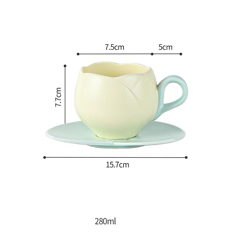 Tulip Luxury Ceramic Coffee Cup Saucer Set with Hand and Dish Milk Tea Cappuccino Tableware 280ml/320ml Birthday Couples Gifts