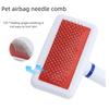 Hair Remover Brush Dog and Cat Non-slip Beauty Brush Dog Grooming Equipment Pets Stainless Steel For Dogs Pet Hair Removal Comb