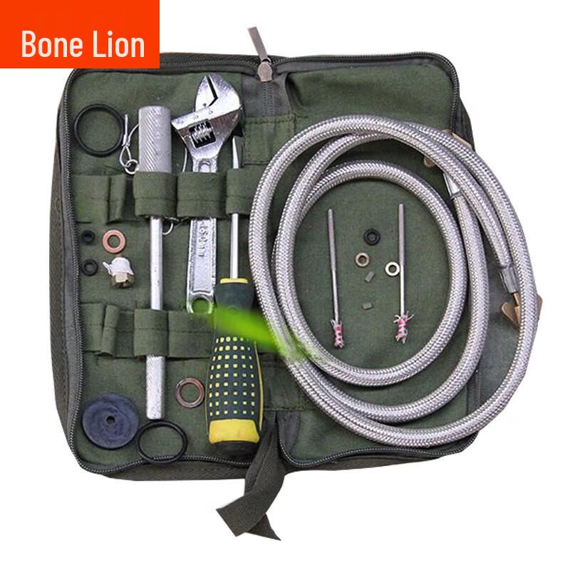 Guzishi Multi-purpose Tool Kit