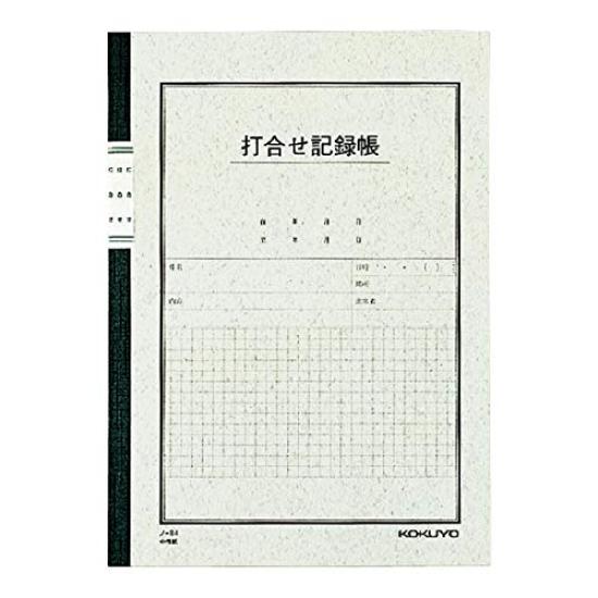 

KOKUYO Office Meeting Record B5 40 5 notebooks Notebook, Book, size, pages,