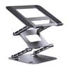 Foldable 3 Layer 4 Shaft Adjustable Laptop Stand Support Holder For 17.3inch Notebook Carbon Steel And Silicone