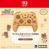 [Nintendo Licensed Product] Animal Crossing: New Horizons Wireless Hori Pad TURBO for Nintendo Switch™ 2 DIY Life [Compatible with Switch 2 and Switch