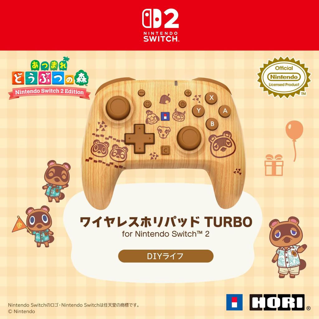 [Nintendo Licensed Product] Animal Crossing: New Horizons Wireless Hori Pad TURBO for Nintendo Switch™ 2 DIY Life [Compatible with Switch 2 and Switch