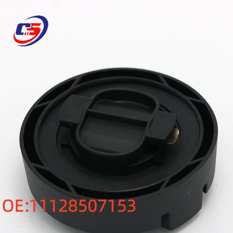 BMW F15/E84/F16 Engine Oil Cap - Cross-border Preferred