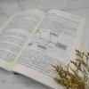 IT Project Management, 9th Edition
