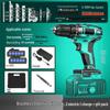 OLOEY 1200N·m Brushless Cordless Electric Drill CN plug (adapter included)