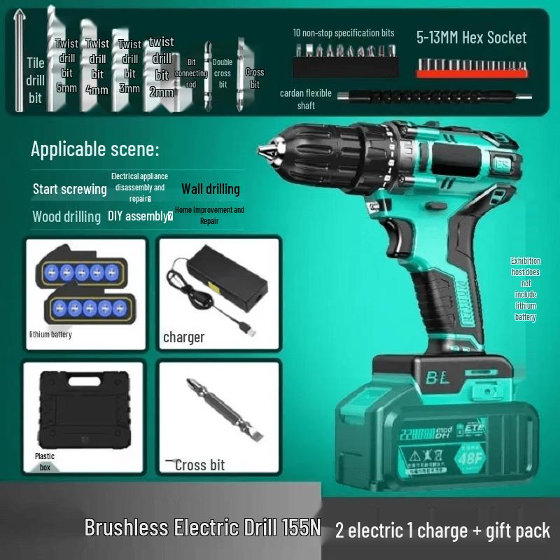 OLOEY 1200N·m Brushless Cordless Electric Drill CN plug (adapter included)