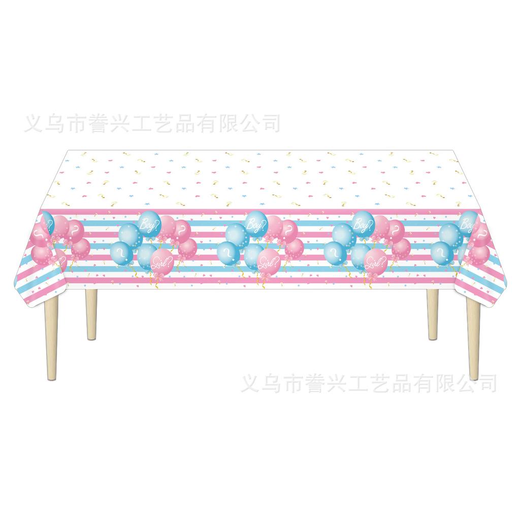 Spot Pe Holiday Party Tablecloth Guitar Building Block Valentine'S Day Disposable Tablecloth Decoration Waterproof And Oil-Proof