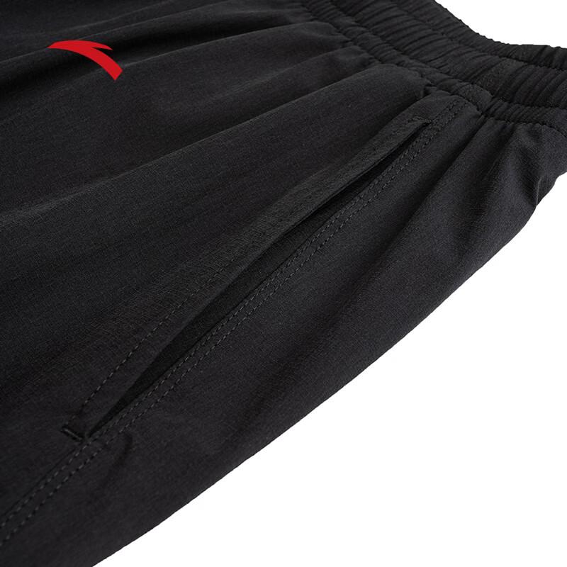 Anta Men's Outdoor Ice Silk Sports Shorts